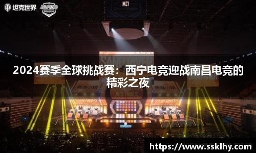 乐发Vll