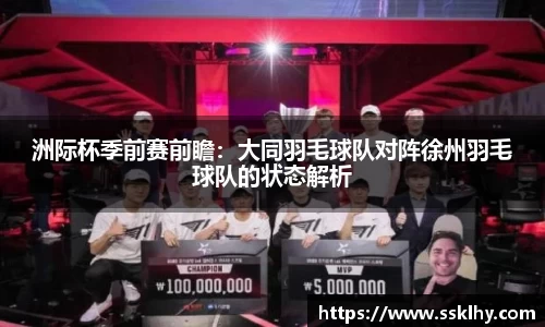 乐发Vll