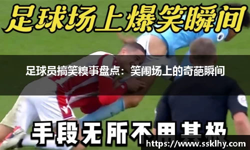 乐发Vl