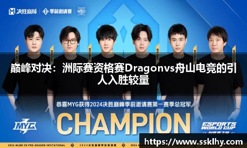 乐发Vl