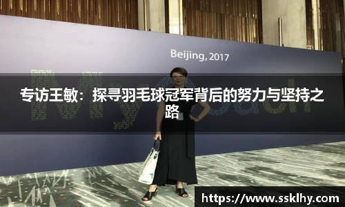 乐发V