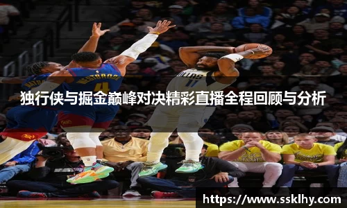 乐发Vll