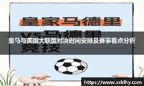 乐发Vl