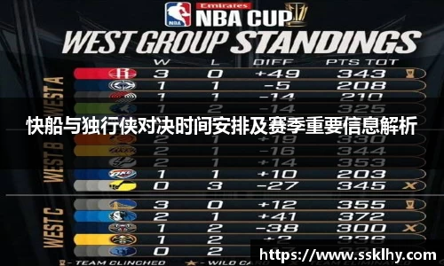 乐发Vl
