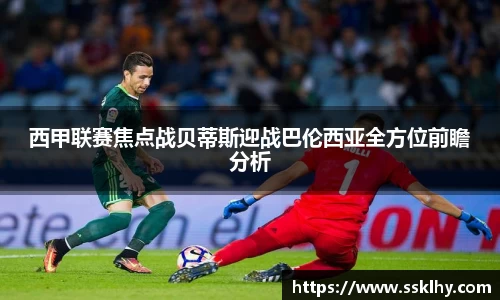乐发Vl