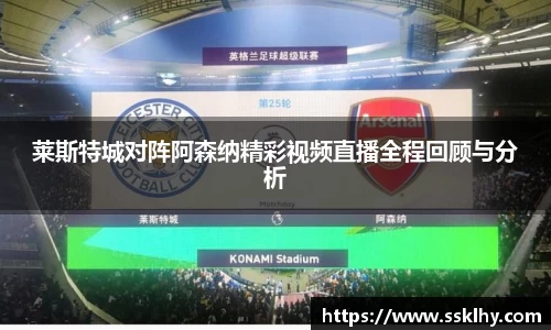 乐发Vlll